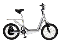 Currie E Ride 20 Electric Bicycle Parts